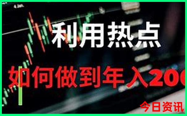 武功周边游玩景点推荐