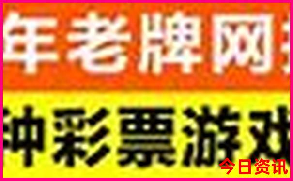 云南十大免费景点
