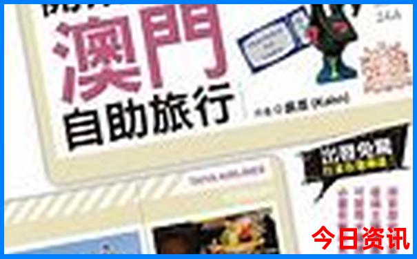 长沙周边哪里好玩的景点推荐