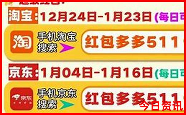 山东比较凉快的旅游景点