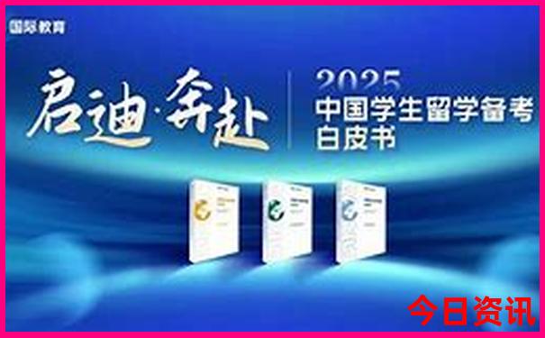 中国最热的城市是哪个城市