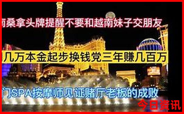 伊犁霍尔果斯市十大旅游景点
