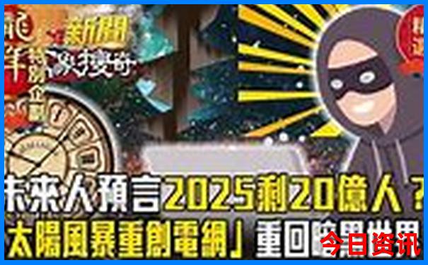 辽宁省周边旅游景点哪里好玩