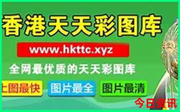 临颍县旅游景点排名
