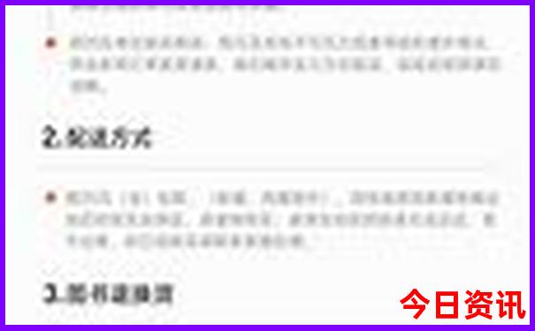 暑假带孩子去哪里玩好