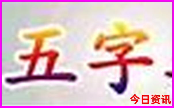 中山旅游必去十大景点推荐