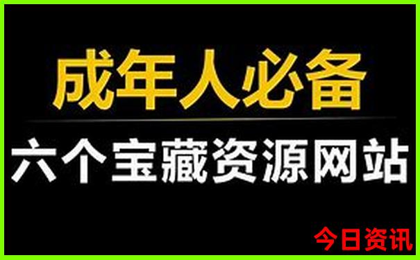 去西安旅游攻略3日游