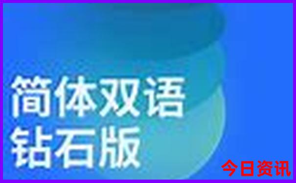 黄龙溪有什么好玩的