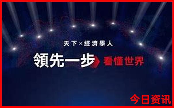 新城区必去的三个景点
