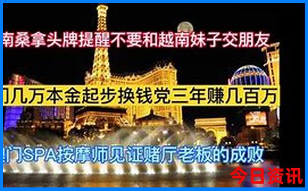 吉林延吉旅游景点哪里好玩