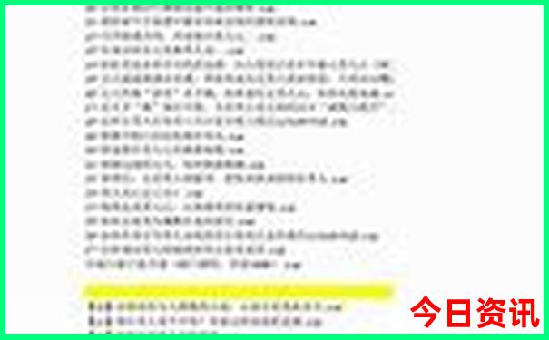 深圳亲子游景点推荐