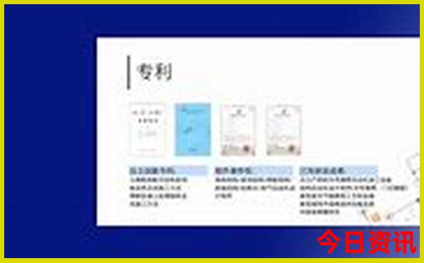 新奥实时更新天天全新政策领取入口资料全新内容大全-澳门管家婆100正确